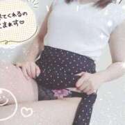 ヒメ日記 2025/10/08 17:09 投稿 えみ 池袋人妻城