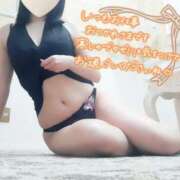 ヒメ日記 2025/11/10 15:48 投稿 えみ 池袋人妻城