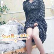 ヒメ日記 2025/11/15 15:48 投稿 えみ 池袋人妻城