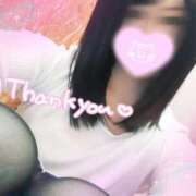 ヒメ日記 2025/11/17 00:57 投稿 えみ 池袋人妻城