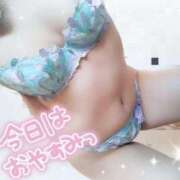 ヒメ日記 2025/12/16 15:33 投稿 えみ 池袋人妻城