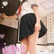 ヒメ日記 2025/12/23 12:48 投稿 えみ 池袋人妻城