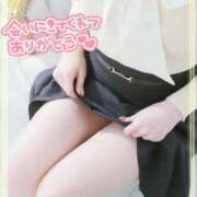 ヒメ日記 2025/12/24 22:03 投稿 えみ 池袋人妻城