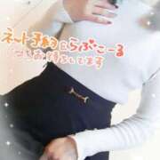 えみ こんにちは✨ 池袋人妻城