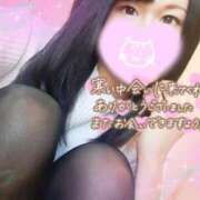 ヒメ日記 2026/01/25 22:18 投稿 えみ 池袋人妻城