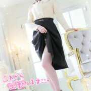 ヒメ日記 2026/02/01 09:18 投稿 えみ 池袋人妻城