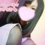 ヒメ日記 2026/02/01 21:33 投稿 えみ 池袋人妻城