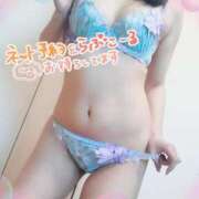 ヒメ日記 2026/02/02 15:57 投稿 えみ 池袋人妻城