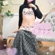 ヒメ日記 2026/02/20 13:03 投稿 えみ 池袋人妻城