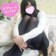 ヒメ日記 2026/02/21 11:42 投稿 えみ 池袋人妻城