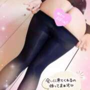 ヒメ日記 2026/02/24 16:48 投稿 えみ 池袋人妻城