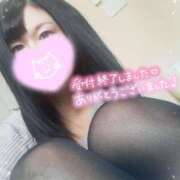 ヒメ日記 2026/02/24 23:42 投稿 えみ 池袋人妻城