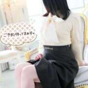 ヒメ日記 2026/03/24 09:27 投稿 えみ 池袋人妻城