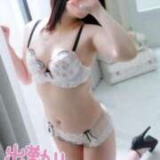 ヒメ日記 2026/03/31 11:48 投稿 えみ 池袋人妻城