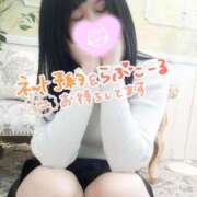 ヒメ日記 2026/03/31 12:48 投稿 えみ 池袋人妻城