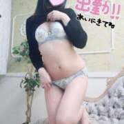 ヒメ日記 2026/04/16 11:33 投稿 えみ 池袋人妻城