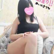 ヒメ日記 2026/04/17 11:48 投稿 えみ 池袋人妻城