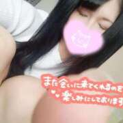 ヒメ日記 2026/05/05 21:18 投稿 えみ 池袋人妻城