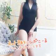 ヒメ日記 2026/05/08 13:18 投稿 えみ 池袋人妻城