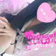 ヒメ日記 2026/05/24 23:03 投稿 えみ 池袋人妻城