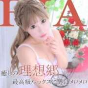 ヒメ日記 2025/08/03 17:14 投稿 リア 【福岡デリヘル】20代・30代★博多で評判のお店はココです！