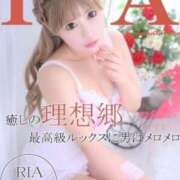 ヒメ日記 2025/08/14 22:58 投稿 リア 【福岡デリヘル】20代・30代★博多で評判のお店はココです！