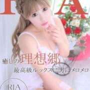 ヒメ日記 2025/09/13 03:22 投稿 リア 【福岡デリヘル】20代・30代★博多で評判のお店はココです！