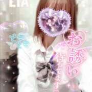 りあ 16:00まで👀 ビデオdeはんど　上大岡校