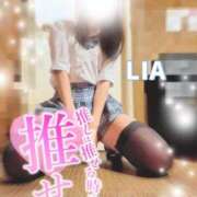 ヒメ日記 2026/01/18 12:22 投稿 りあ ビデオdeはんど　上大岡校