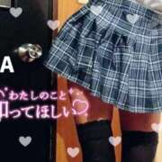 りあ あと2日💓 ビデオdeはんど　上大岡校