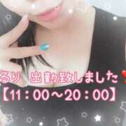 るり 出勤致しました❣️【〜20:00】 セレブクエスト-omiya-