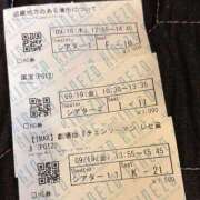 ヒメ日記 2025/09/24 19:29 投稿 にじほ サティアンまーと