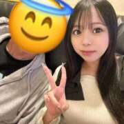 ヒメ日記 2025/11/24 15:55 投稿 りあん☆濃厚激アマ変態娘 じゃむじゃむ