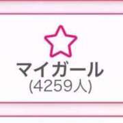 ヒメ日記 2025/11/26 22:01 投稿 りあん☆濃厚激アマ変態娘 じゃむじゃむ