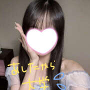 ヒメ日記 2025/09/21 10:44 投稿 あい しゃぼんくらぶ一番館