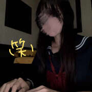 あい 💻📖 しゃぼんくらぶ一番館