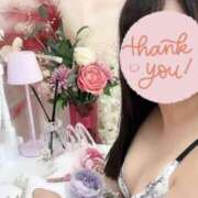 ヒメ日記 2025/08/16 02:17 投稿 横山(よこやま) 大牟田デリヘル倶楽部