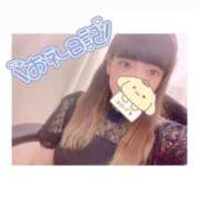 ヒメ日記 2025/08/15 11:30 投稿 みく ぷるるん小町梅田店