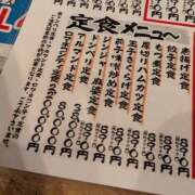 ヒメ日記 2025/08/04 12:17 投稿 ありす 人妻小旅行