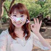 ヒメ日記 2025/08/09 09:27 投稿 ありす 人妻小旅行