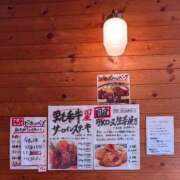 ヒメ日記 2025/08/10 22:47 投稿 ありす 人妻小旅行