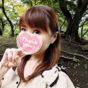 ヒメ日記 2025/08/14 15:17 投稿 ありす 人妻小旅行