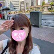 ヒメ日記 2025/08/23 13:17 投稿 ありす 人妻小旅行