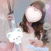 ヒメ日記 2025/09/13 10:57 投稿 ありす 人妻小旅行