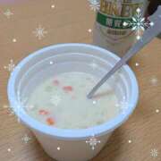 ヒメ日記 2026/01/29 21:07 投稿 ありす 人妻小旅行