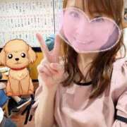 ありす これが恋かな？🥺💕 人妻小旅行