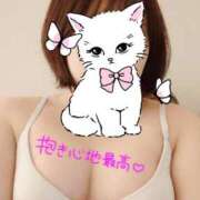 ヒメ日記 2025/08/13 15:42 投稿 みさと 君とふわふわプリンセスin立川