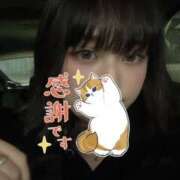 ヒメ日記 2025/10/16 18:46 投稿 月岡 熟女待機所 厚木店