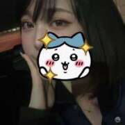 ヒメ日記 2025/11/02 17:46 投稿 月岡 熟女待機所 厚木店