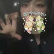 ヒメ日記 2025/11/03 00:06 投稿 月岡 熟女待機所 厚木店